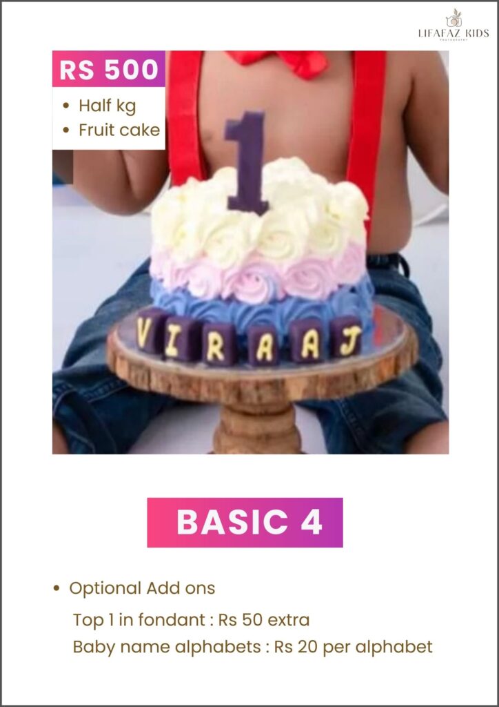 Lifafaz Kids Cake designs